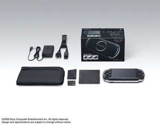 Illustration for article titled Five New PSP Bundles For Japan